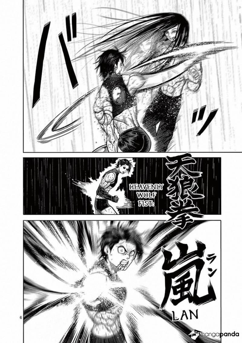 Kengan Ashua Chapter 97 6